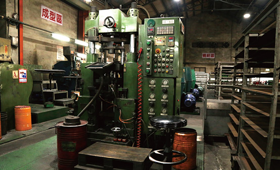 Forming Machine